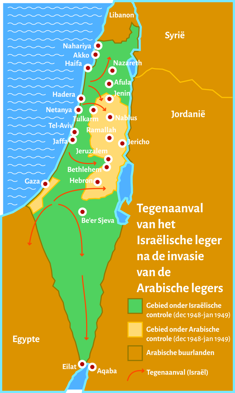 Over het conflict tussen Israël en de Palestijnen: Een ...